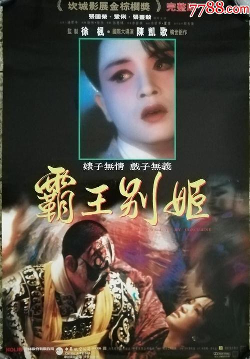办理假旧金山神学院文凭毕业证